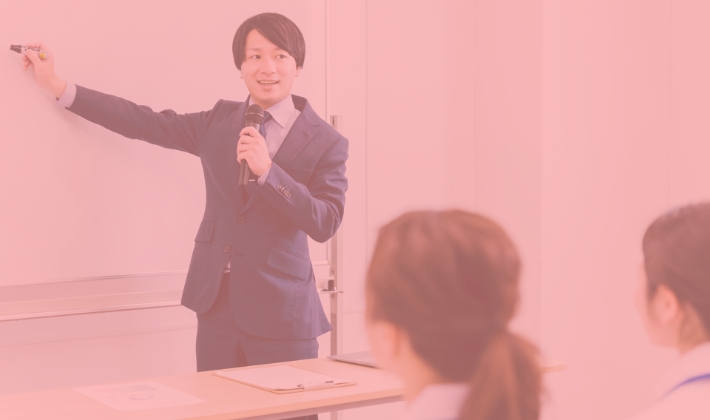 失敗を恐れず、挑戦する